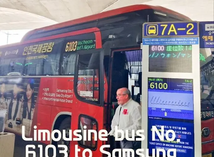 서울 강남 한티역 선릉역삼성코엑스봉은사 롯데월드타워6103,6703공항버스 ソウル特別市